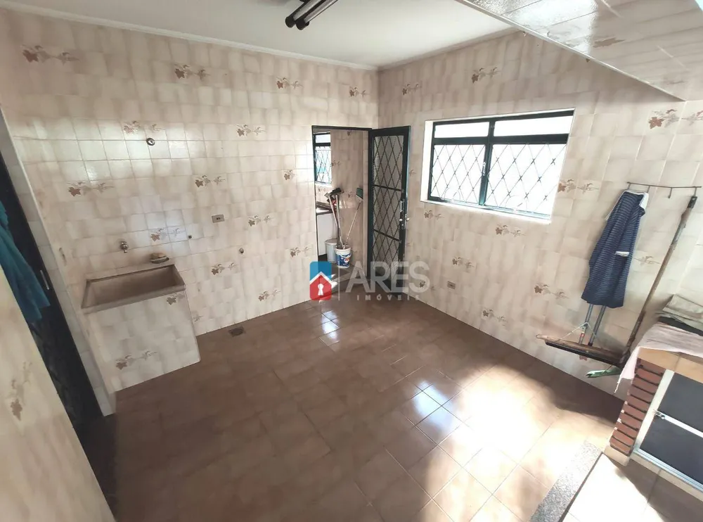 Chácara, 2 quartos, 1045 m² - Foto 1
