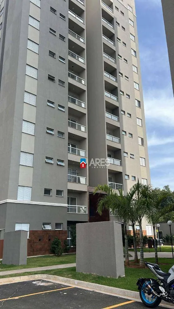 Apartamento, 2 quartos, 54 m² - Foto 1