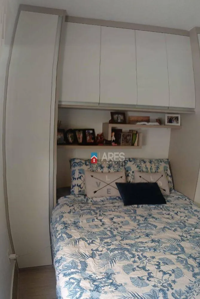 Apartamento, 2 quartos, 45 m² - Foto 7