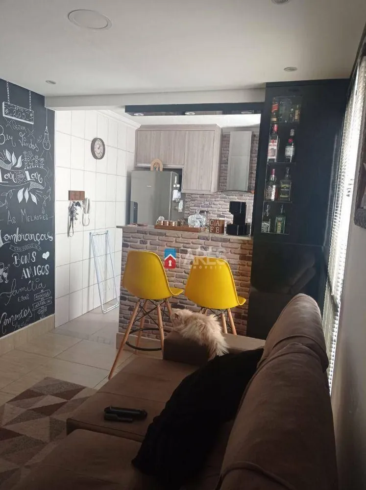 Apartamento, 2 quartos, 45 m² - Foto 1