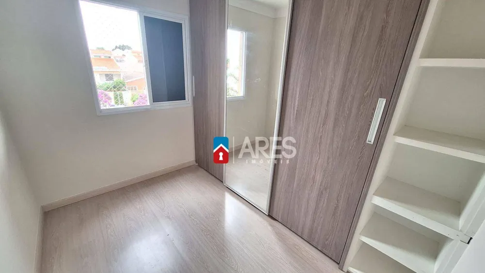 Apartamento, 3 quartos, 88 m² - Foto 1