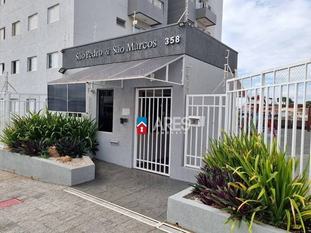Apartamento, 2 quartos, 70 m² - Foto 14