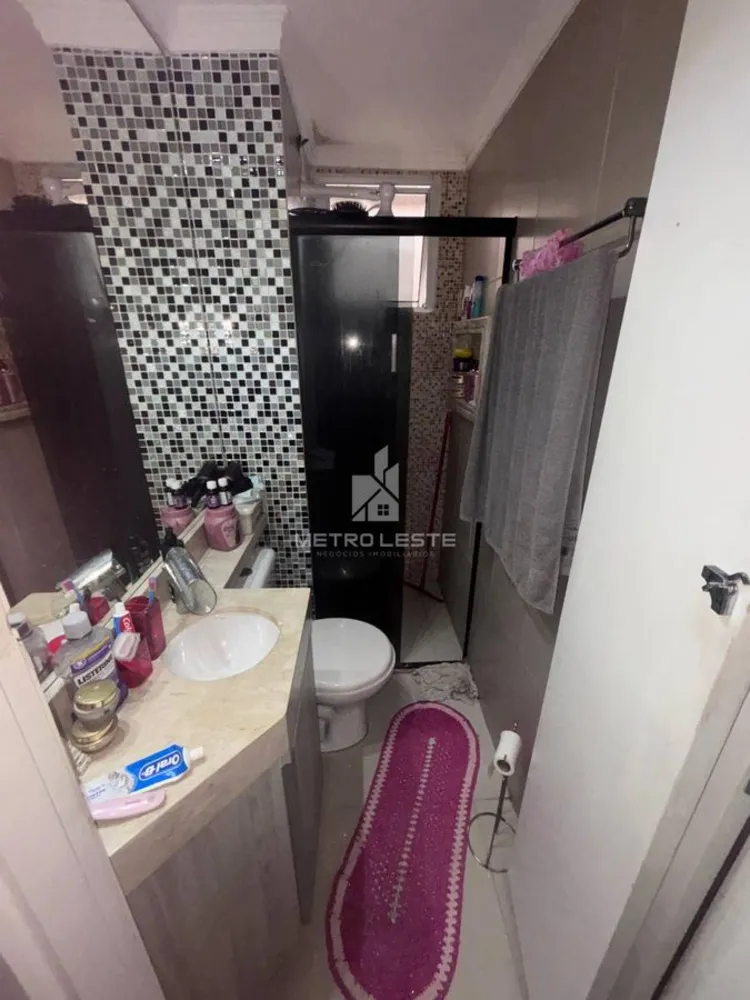 Apartamento, 2 quartos, 38 m² - Foto 1