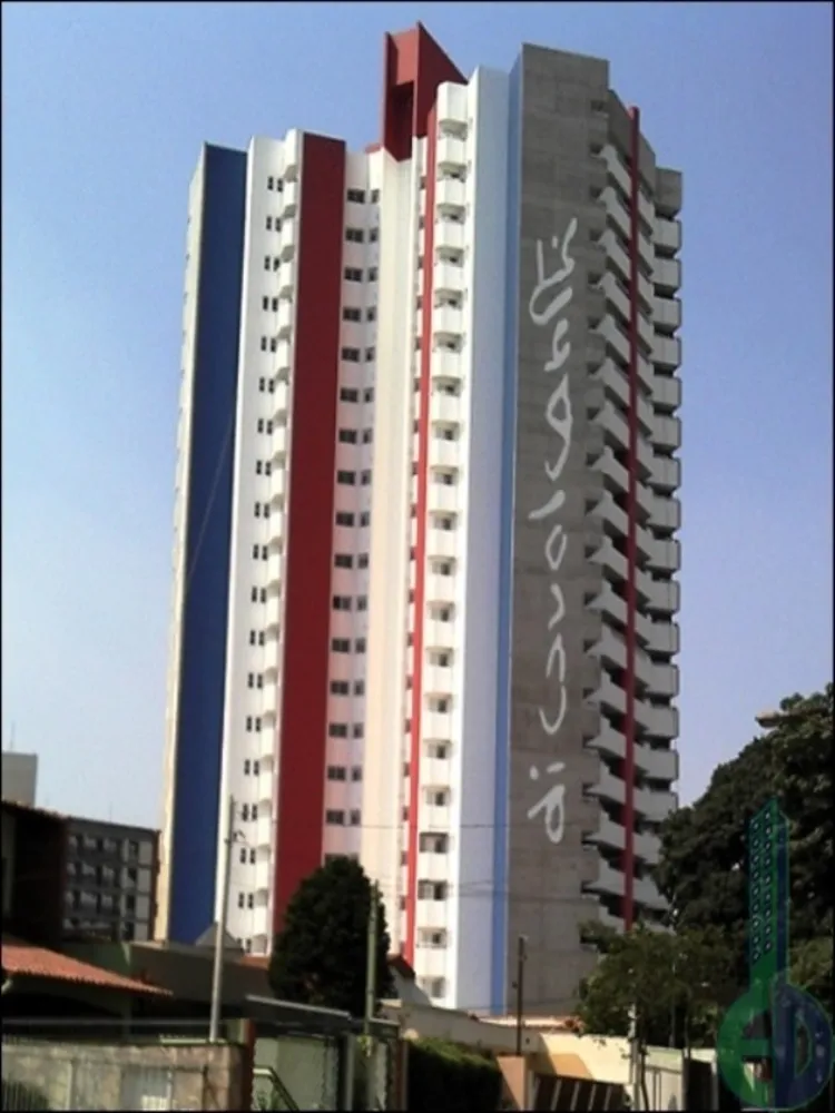 Apartamento, 3 quartos, 133 m² - Foto 1