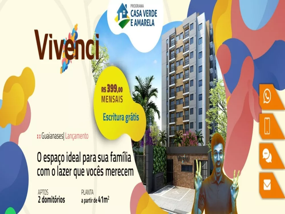 Apartamento, 2 quartos, 40 m² - Foto 1