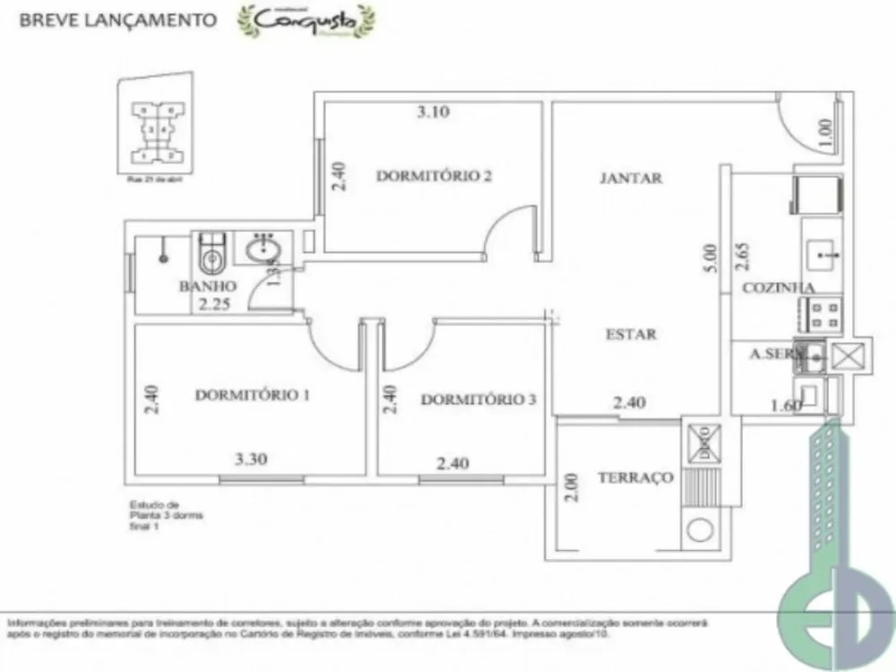 Apartamento, 3 quartos, 60 m² - Foto 2