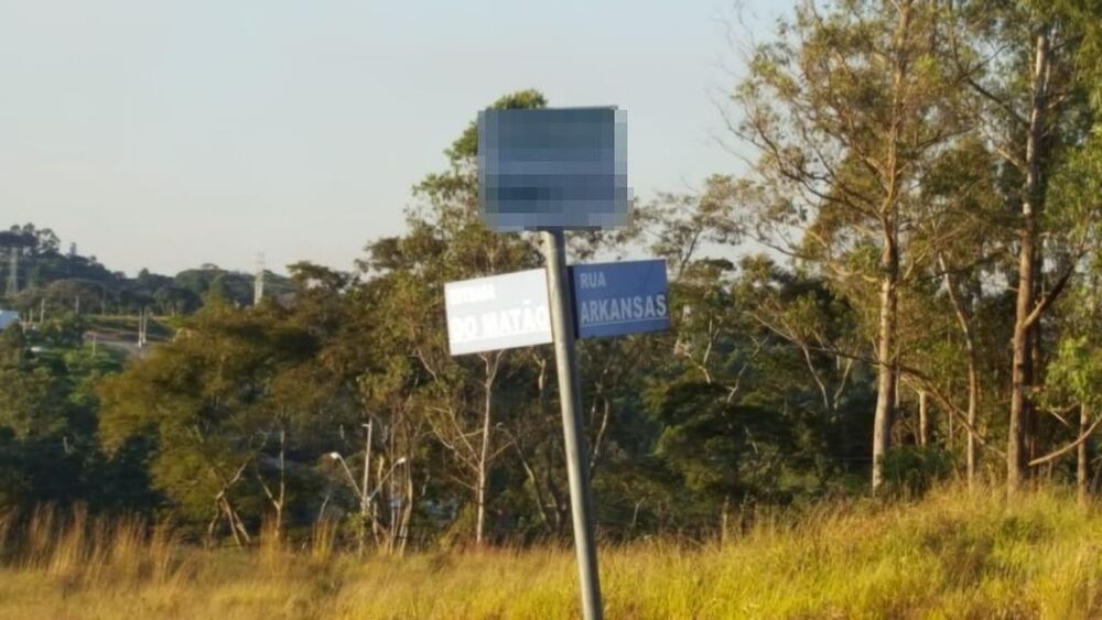 Loteamento e Condomínio, 1250 m² - Foto 1