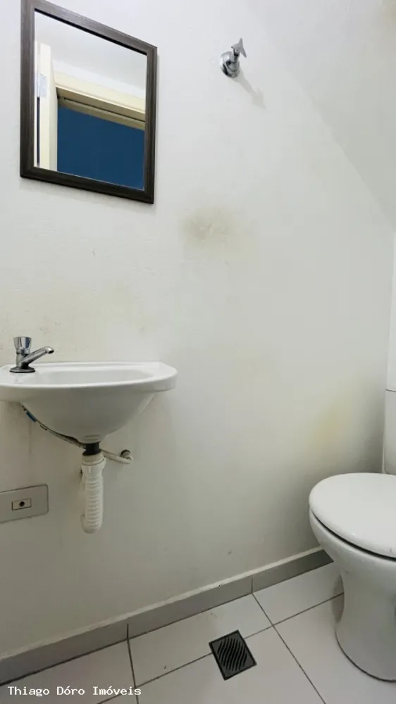 Casa de Condomínio, 2 quartos - Foto 5