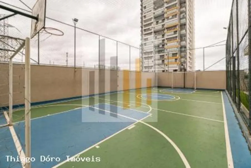 Apartamento, 2 quartos, 65 m² - Foto 12