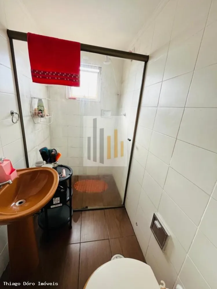 Apartamento, 2 quartos, 55 m² - Foto 7