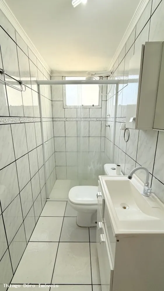 Apartamento, 2 quartos, 55 m² - Foto 1