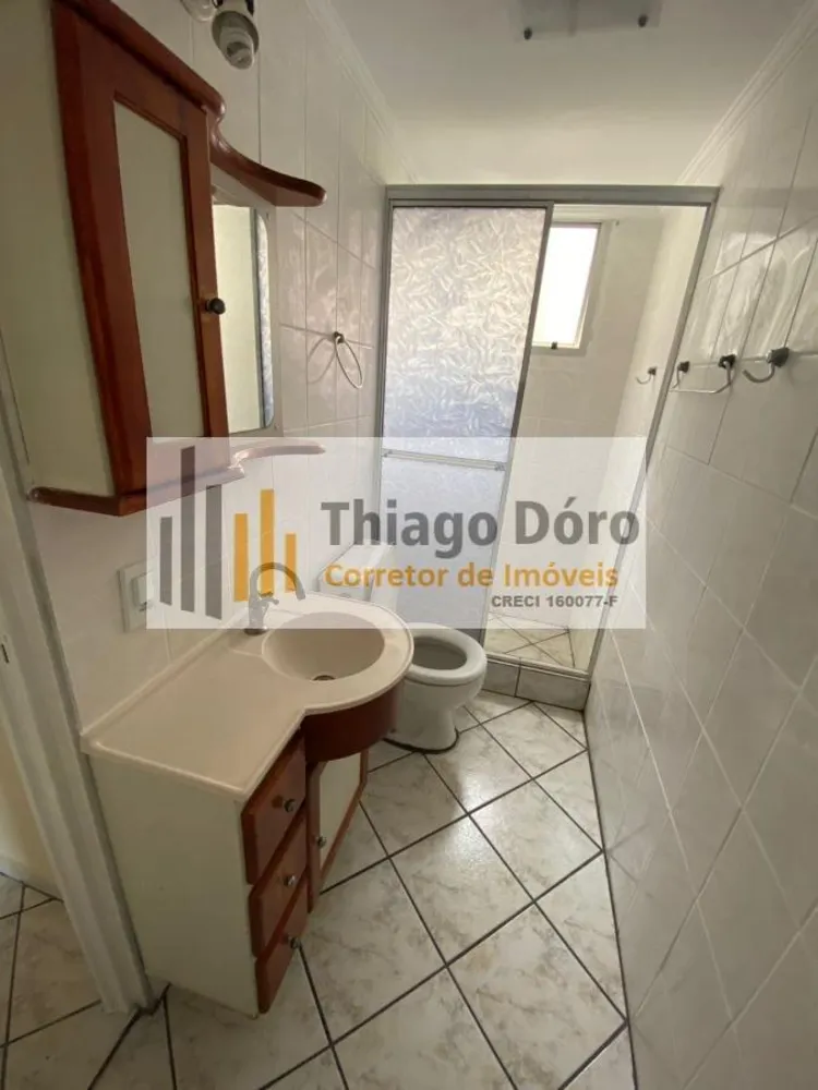 Apartamento, 2 quartos, 55 m² - Foto 14