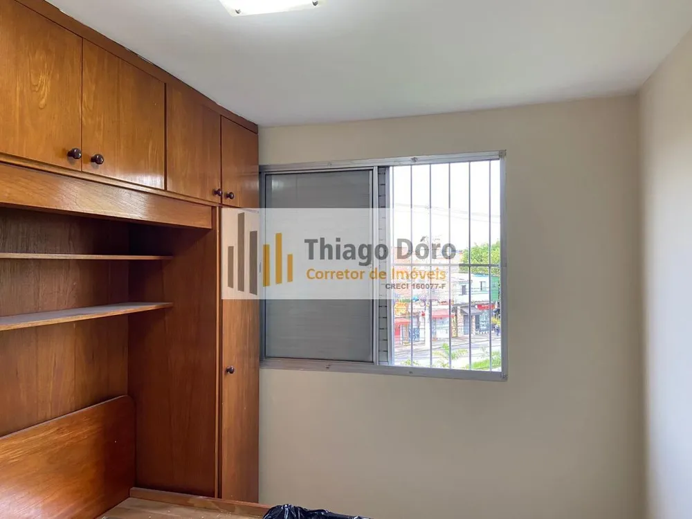 Apartamento, 2 quartos, 55 m² - Foto 11
