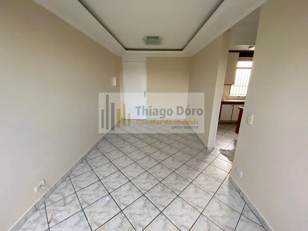 Apartamento, 2 quartos, 55 m² - Foto 1