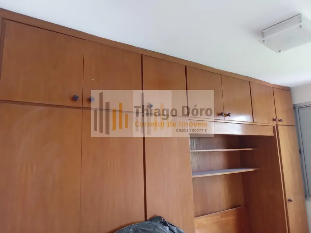 Apartamento, 2 quartos, 55 m² - Foto 15