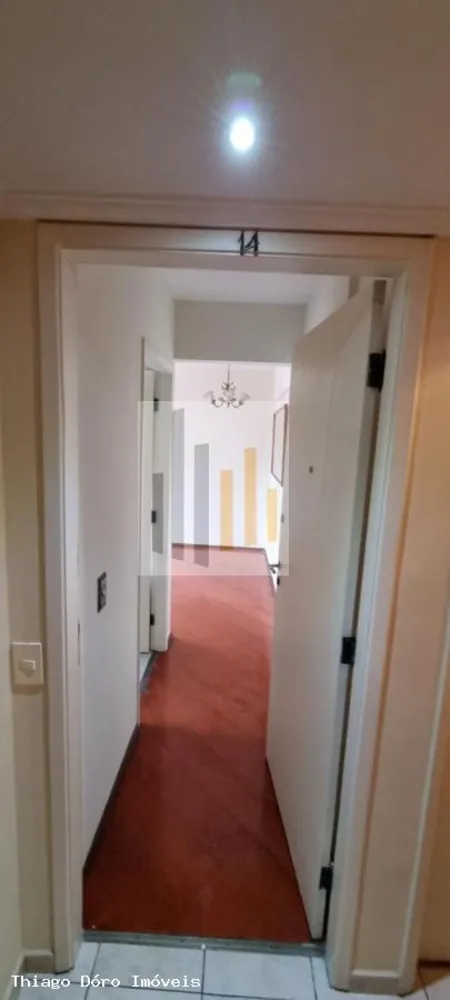 Apartamento, 2 quartos, 55 m² - Foto 12