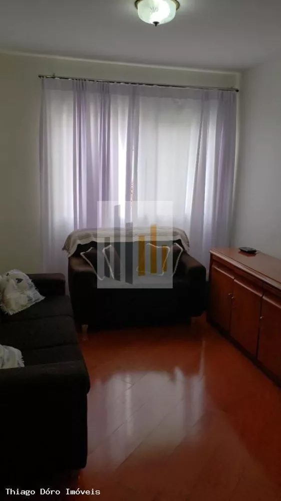 Apartamento à venda com 2 quartos, 55m² - Foto 1