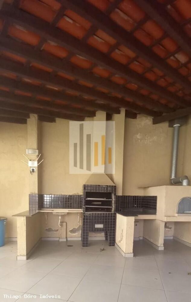 Apartamento, 2 quartos, 54 m² - Foto 1