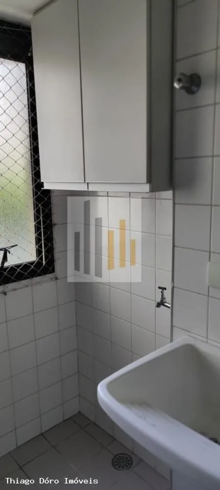 Apartamento, 2 quartos, 60 m² - Foto 15