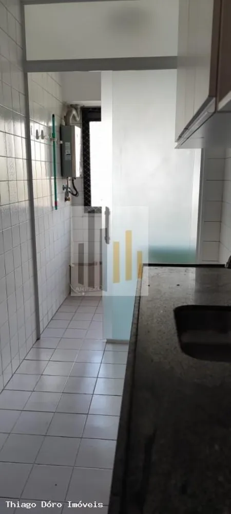 Apartamento, 2 quartos, 60 m² - Foto 12