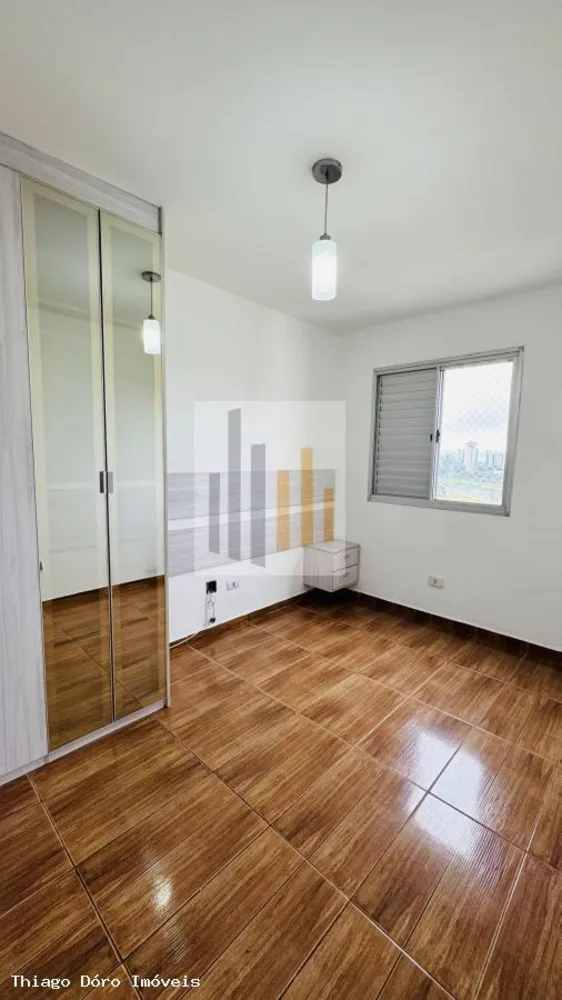 Apartamento, 2 quartos, 104 m² - Foto 5