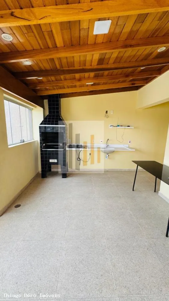 Apartamento, 2 quartos, 104 m² - Foto 13