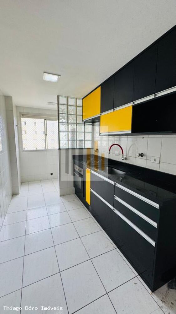 Apartamento, 2 quartos, 104 m² - Foto 2