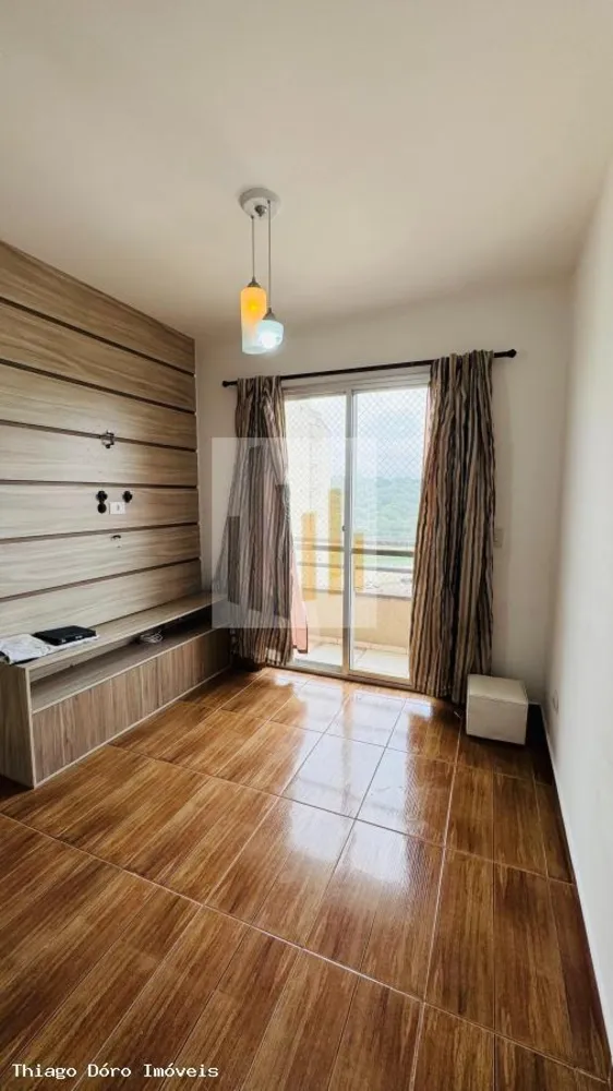 Apartamento, 2 quartos, 104 m² - Foto 1