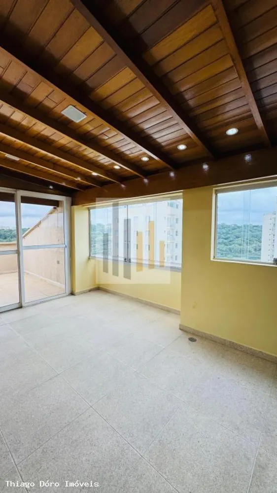 Apartamento, 2 quartos, 104 m² - Foto 11