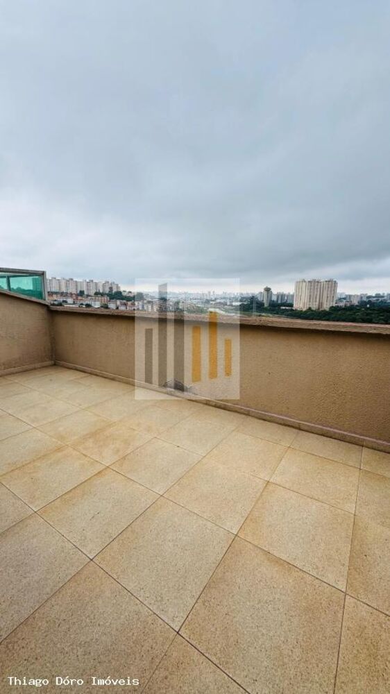 Apartamento, 2 quartos, 104 m² - Foto 3