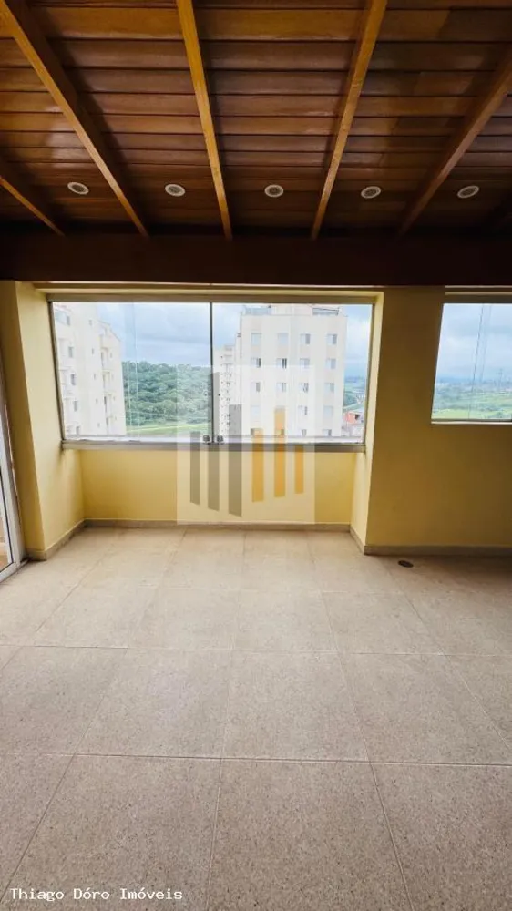 Apartamento, 2 quartos, 104 m² - Foto 12
