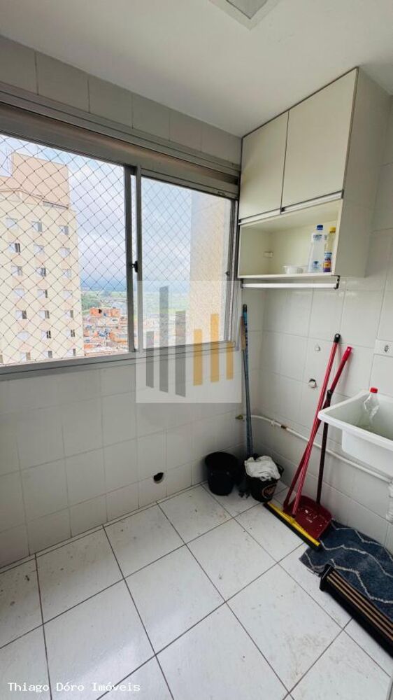 Apartamento, 2 quartos, 104 m² - Foto 1