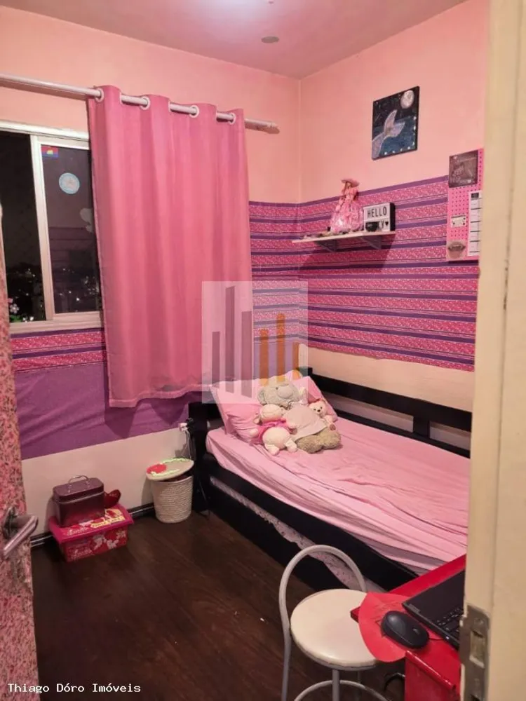 Apartamento, 2 quartos, 55 m² - Foto 12