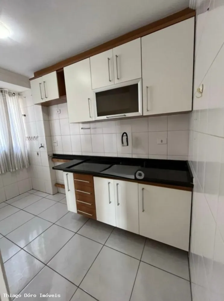 Apartamento, 2 quartos, 57 m² - Foto 1