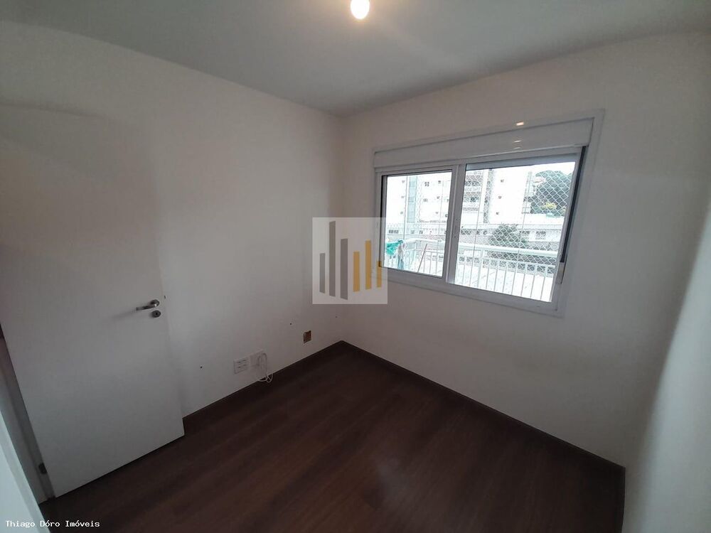 Apartamento, 3 quartos, 80 m² - Foto 4