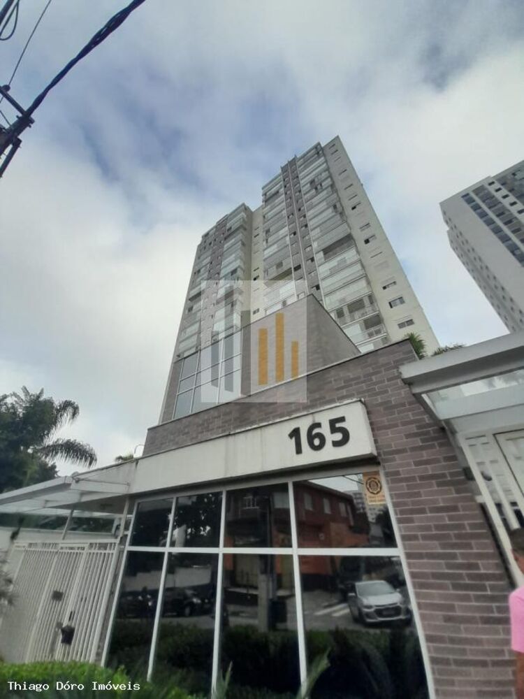 Apartamento, 3 quartos, 80 m² - Foto 1