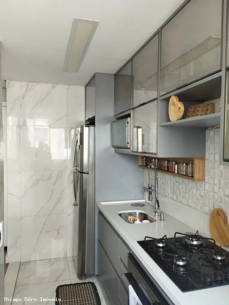 Apartamento, 2 quartos, 44 m² - Foto 1