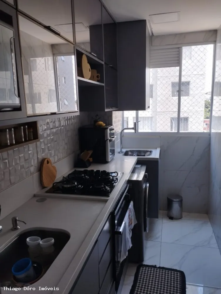 Apartamento, 2 quartos, 44 m² - Foto 2