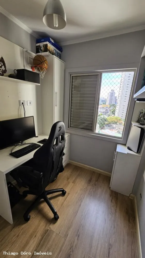 Apartamento, 3 quartos, 73 m² - Foto 1
