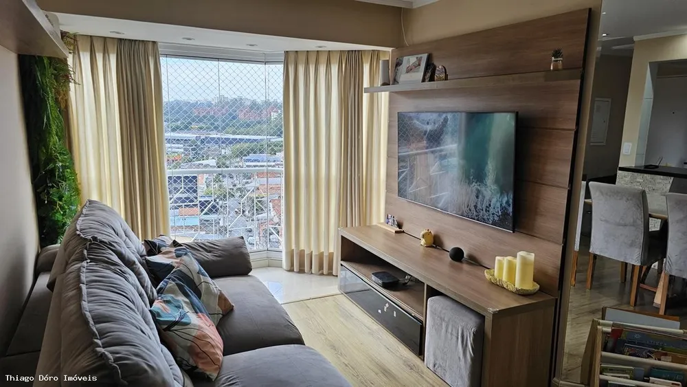 Apartamento, 3 quartos, 73 m² - Foto 1