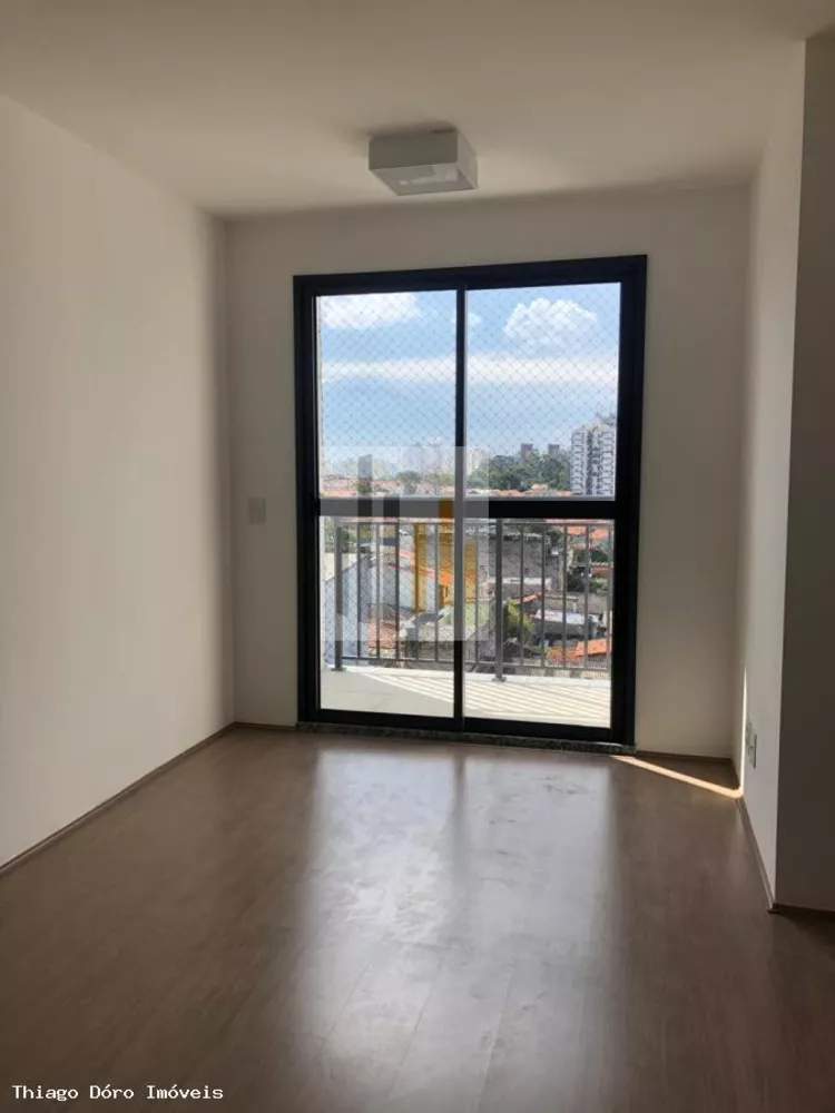 Apartamento para alugar com 3 quartos, 58m² - Foto 1