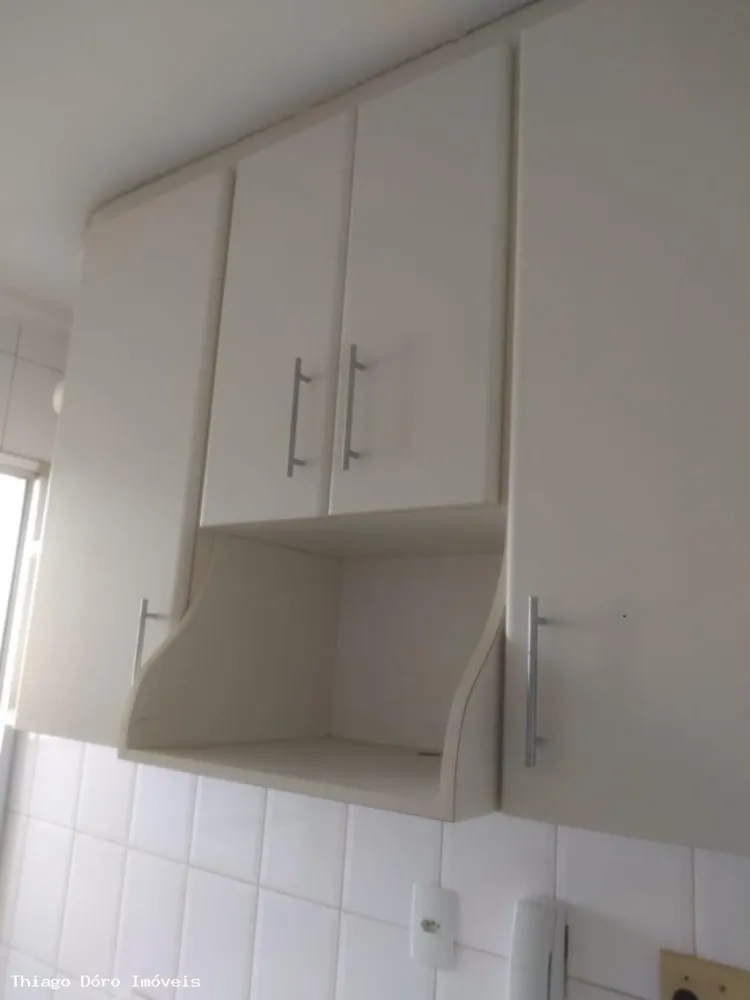Apartamento, 2 quartos, 52 m² - Foto 2