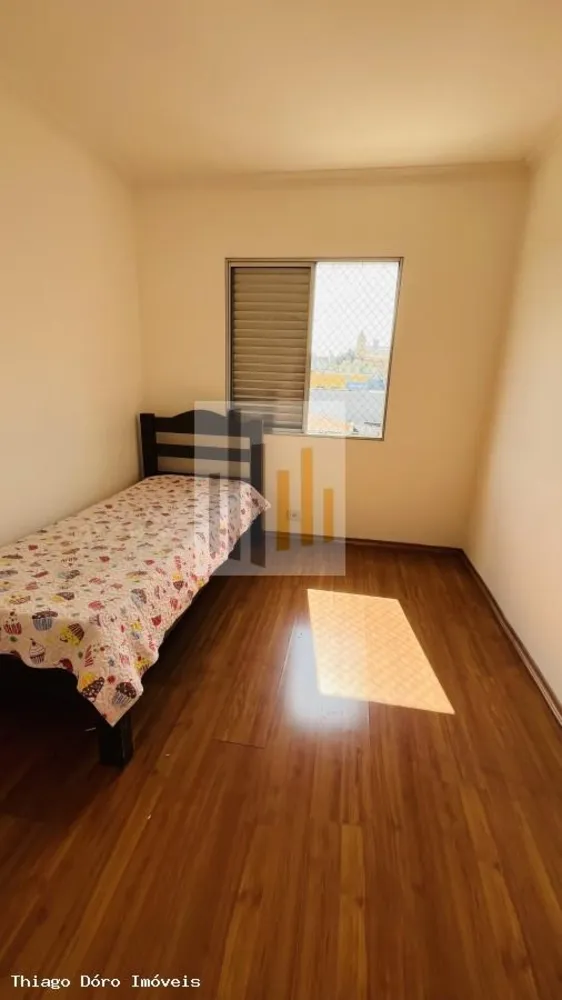 Apartamento, 2 quartos, 61 m² - Foto 3