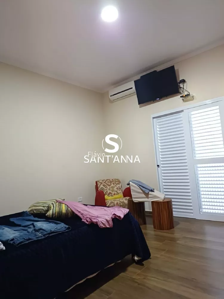 Chácara, 2 quartos, 2 m² - Foto 9