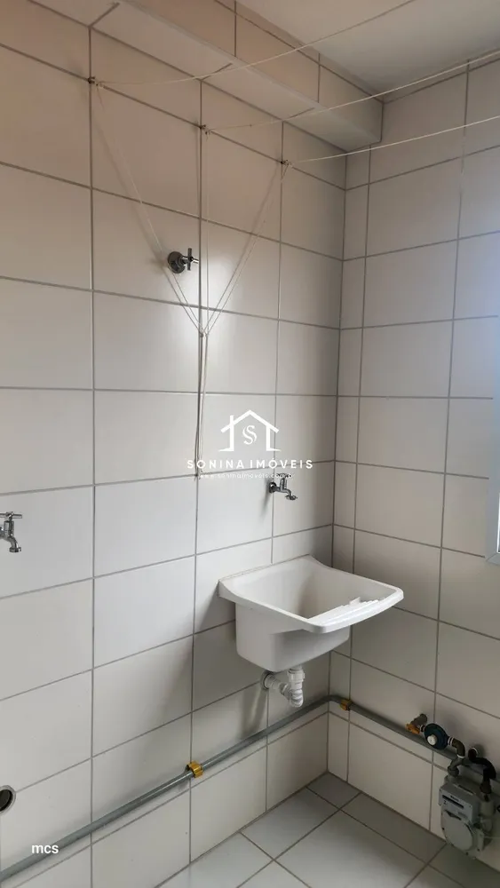 Apartamento, 3 quartos, 105 m² - Foto 7