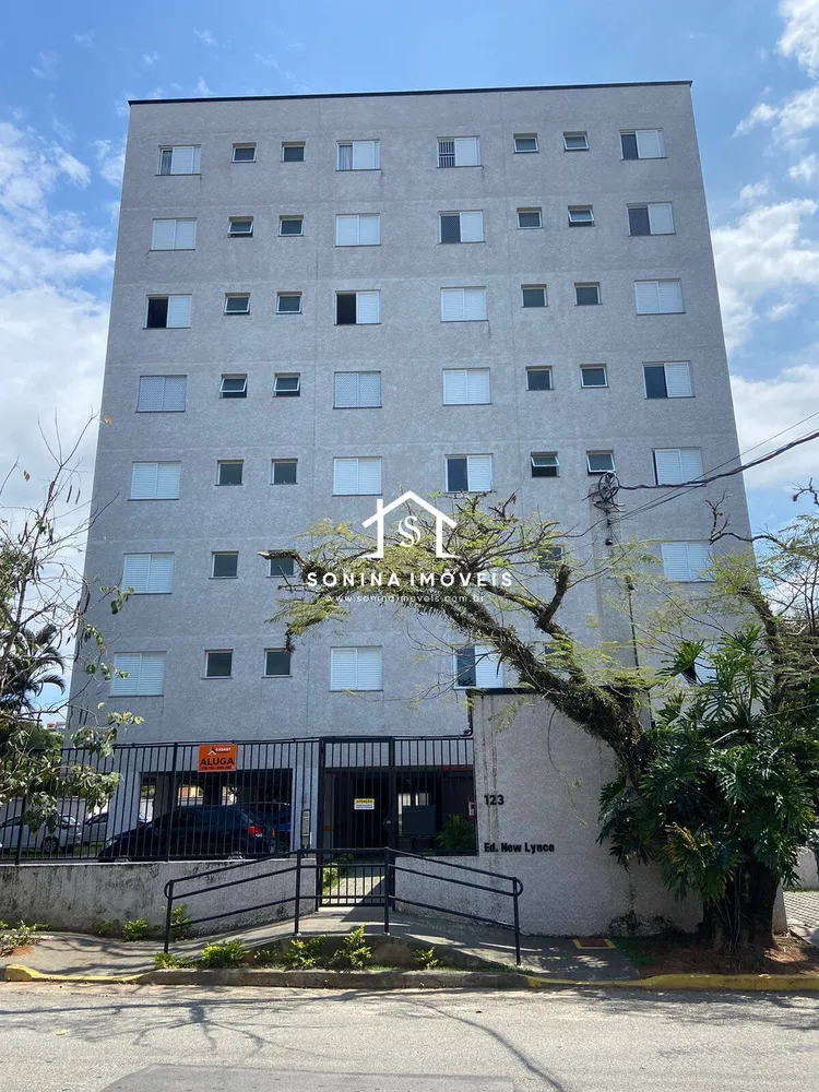 Apartamento, 2 quartos, 69 m² - Foto 2