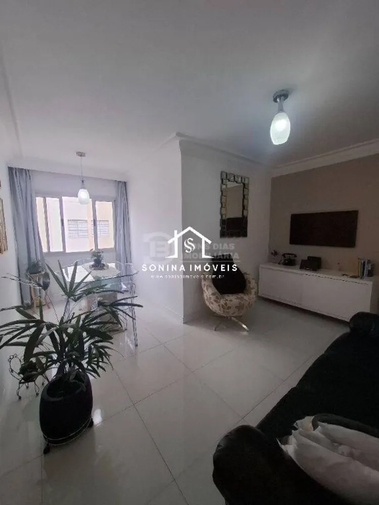 Apartamento, 2 quartos, 68 m² - Foto 1
