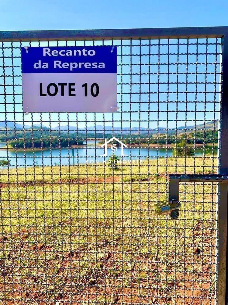 Terreno, 5500 m² - Foto 5