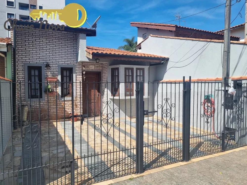 Casa à venda com 5 quartos, 181m² - Foto 3