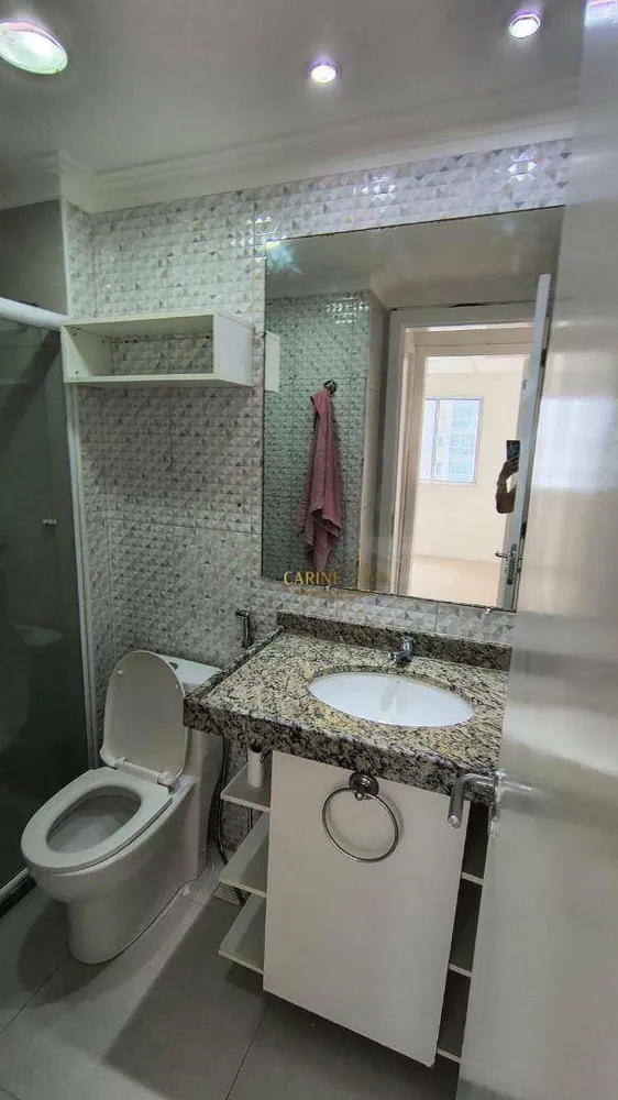 Apartamento, 2 quartos, 71 m² - Foto 8